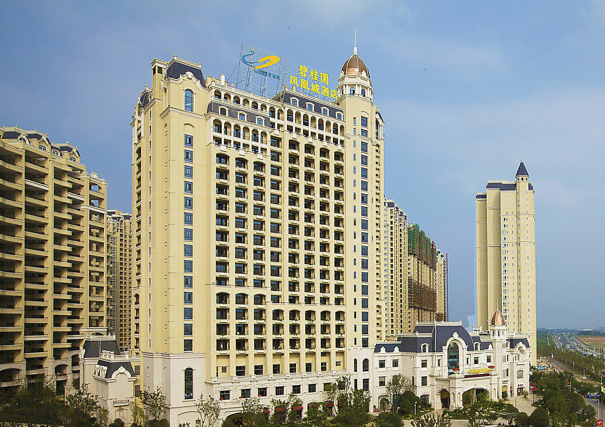 Country Garden Phoenix Hotel Nanjing Чжэньцзян Экстерьер фото